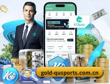 gold-qusports.com.cn APP 深度功能